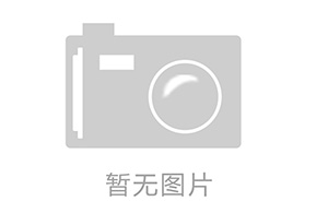 寒潮來襲，安全生產(chǎn)工作如何做？